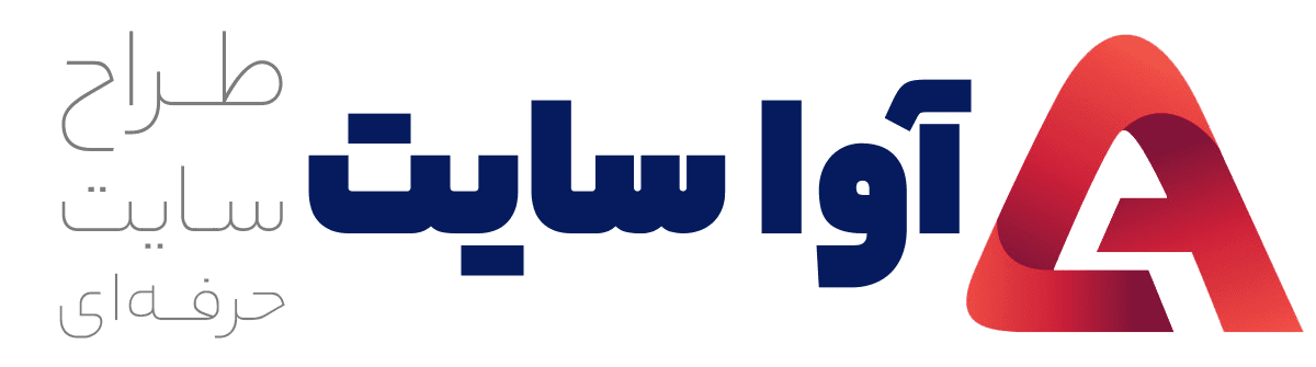 لوگوی آوا