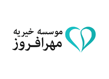 طراحی سایت موسسه خیریه مهر افروز