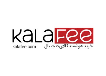 طراحی و راه اندازی فروشگاه اینترنتی کالافی