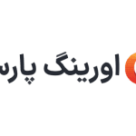 طراحی سایت اورینگ پارس | عرضه و فروش انواع اورینگ صنعتی | گروه طراحی آوا