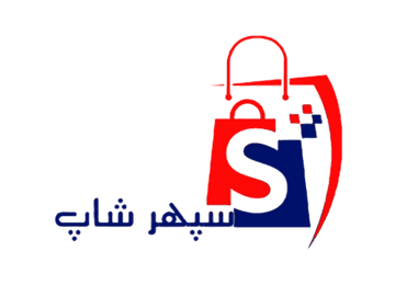 طراحی سایت فروشگاه اقساطی سپهر شاپ | تامین اجتماعی | گروه طراحی آوا