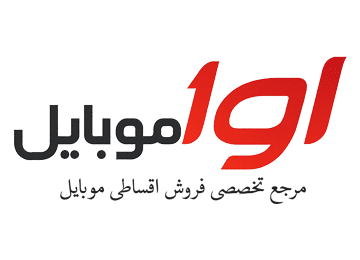 طراحی و راهاندازی فروشگاه اقساطی آوا موبایل | خرید اقساطی موبایل تامین اجتماعی