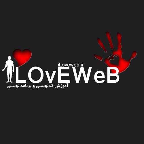آموزش کدنویسی و طراحی سایت