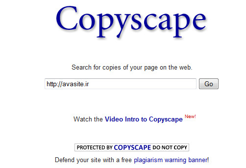 copy scape