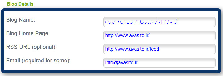 تکمیل کردن بخش توضیحات سایت