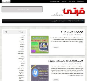 وبسایت تفریحی قرتی نت | نمونه وبسایت ها