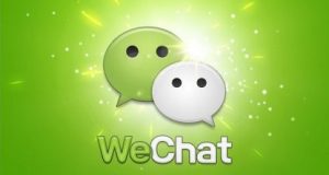 چه بر سر ویچت آمد ؟