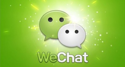 چه بر سر ویچت آمد ؟
