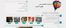 my-temp_wp