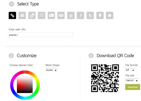 QR
