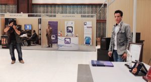 گروه طراحی آوا در همایش بین المللی تجاری سازی