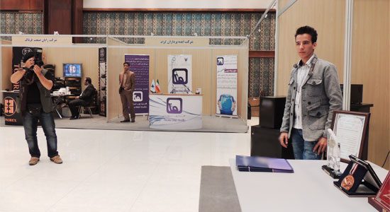 گروه طراحی آوا در همایش بین المللی تجاری سازی