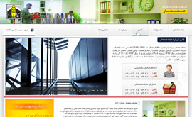 طراحی و راه اندازی سایت مجله معمار