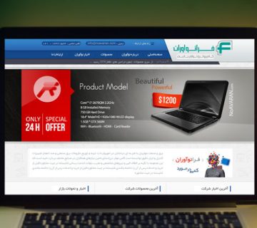طراحی سایت فروشگاه فرانوآروان