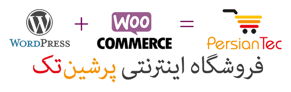 طراحی سایت فروشگاهی