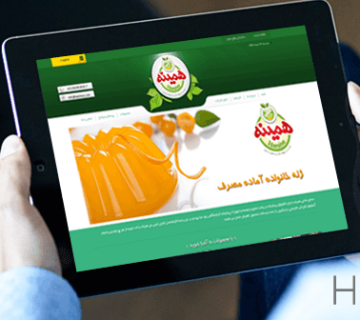 طراحی سایت صنایع غذایی