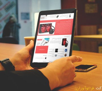 طراحی سایت شرکت فرانوآوران
