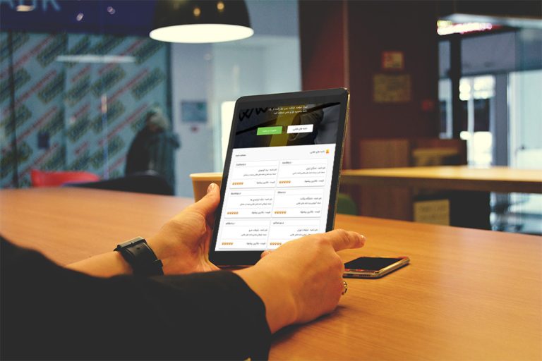 سایت فروش دامنه های برتر