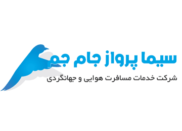 طراحی سایت شرکت سیما پرواز جام جم