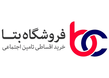طراح سایت فروشگاه اقساطی تامین اجتماعی بتا کارت