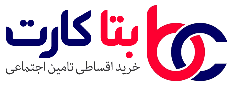 ویجت کاربردی
